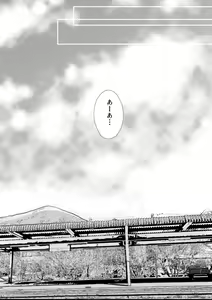 Page 47 of Keikaku Sareta Onsen Ryokou de Asa made... Yuujou Bukkowashi SEX suru Yuri - preview thumbnail