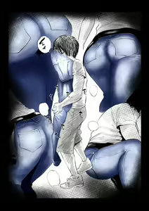 Page 23 of Sekkyokuteki na Beit no Senpai no Hanashi - preview thumbnail