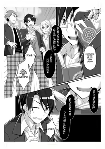 Page 3 of Shouwaru Iinchou o M Onna-ka Seisai - preview thumbnail