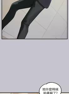 Page 12 of 富家女姐姐/ The Owner Of A Building 96-137 - preview thumbnail