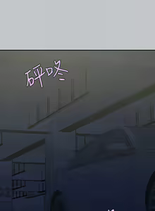 Page 1556 of 富家女姐姐/ The Owner Of A Building 96-137 - preview thumbnail