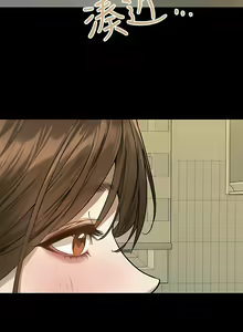 Page 1851 of 富家女姐姐/ The Owner Of A Building 96-137 - preview thumbnail