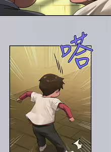 Page 190 of 富家女姐姐/ The Owner Of A Building 96-137 - preview thumbnail