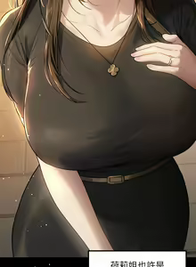 Page 1921 of 富家女姐姐/ The Owner Of A Building 96-137 - preview thumbnail