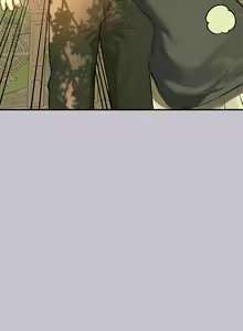 Page 237 of 富家女姐姐/ The Owner Of A Building 96-137 - preview thumbnail