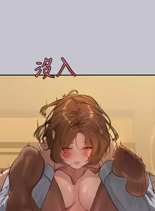 Page 336 of 富家女姐姐/ The Owner Of A Building 96-137 - preview thumbnail