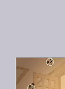 Page 341 of 富家女姐姐/ The Owner Of A Building 96-137 - preview thumbnail