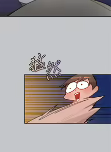 Page 398 of 富家女姐姐/ The Owner Of A Building 96-137 - preview thumbnail