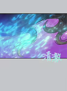 Page 525 of 富家女姐姐/ The Owner Of A Building 96-137 - preview thumbnail