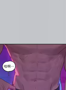Page 527 of 富家女姐姐/ The Owner Of A Building 96-137 - preview thumbnail