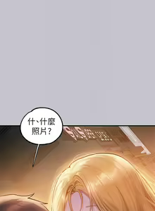 Page 763 of 富家女姐姐/ The Owner Of A Building 96-137 - preview thumbnail
