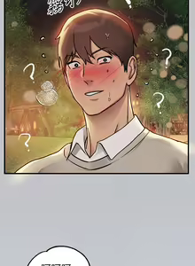 Page 779 of 富家女姐姐/ The Owner Of A Building 96-137 - preview thumbnail