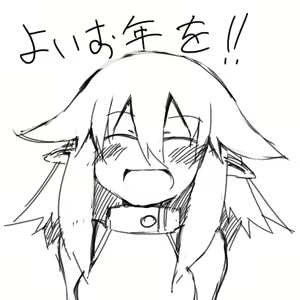 Page 134 of Asakawa Remon - preview thumbnail