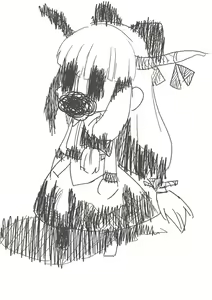Page 206 of Asakawa Remon - preview thumbnail