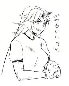 Page 291 of Asakawa Remon - preview thumbnail