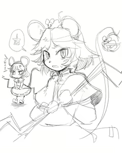 Page 297 of Asakawa Remon - preview thumbnail