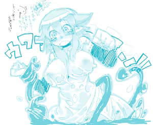 Page 318 of Asakawa Remon - preview thumbnail