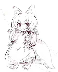 Page 329 of Asakawa Remon - preview thumbnail
