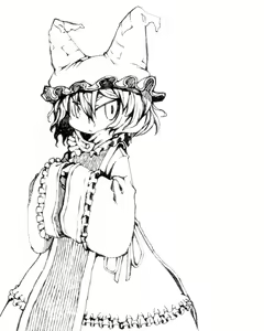 Page 330 of Asakawa Remon - preview thumbnail