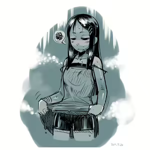 Page 362 of Asakawa Remon - preview thumbnail