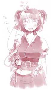 Page 366 of Asakawa Remon - preview thumbnail