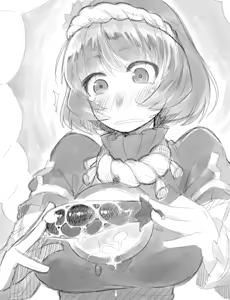 Page 370 of Asakawa Remon - preview thumbnail