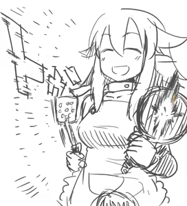 Page 374 of Asakawa Remon - preview thumbnail