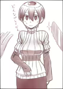 Page 411 of Asakawa Remon - preview thumbnail