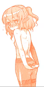 Page 441 of Asakawa Remon - preview thumbnail