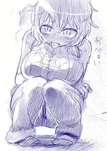 Page 469 of Asakawa Remon - preview thumbnail