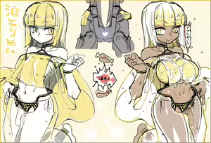 Page 522 of Asakawa Remon - preview thumbnail
