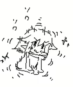 Page 557 of Asakawa Remon - preview thumbnail