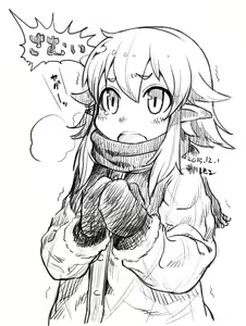 Page 598 of Asakawa Remon - preview thumbnail