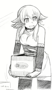 Page 611 of Asakawa Remon - preview thumbnail