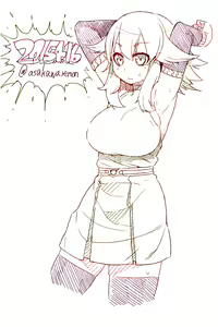 Page 612 of Asakawa Remon - preview thumbnail