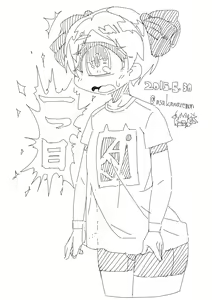 Page 620 of Asakawa Remon - preview thumbnail