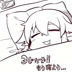 Page 646 of Asakawa Remon - preview thumbnail