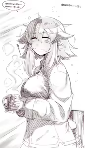 Page 685 of Asakawa Remon - preview thumbnail