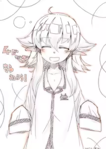 Page 764 of Asakawa Remon - preview thumbnail