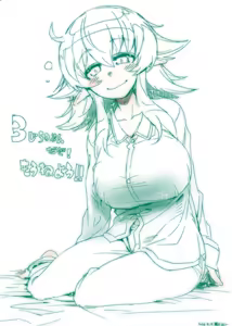 Page 775 of Asakawa Remon - preview thumbnail
