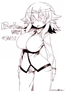 Page 782 of Asakawa Remon - preview thumbnail