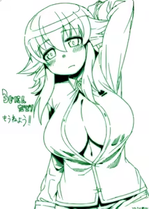 Page 783 of Asakawa Remon - preview thumbnail