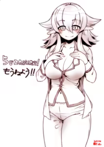 Page 790 of Asakawa Remon - preview thumbnail
