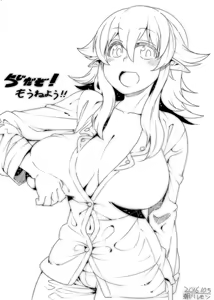 Page 799 of Asakawa Remon - preview thumbnail