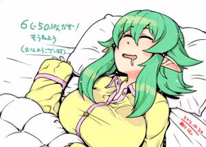 Page 818 of Asakawa Remon - preview thumbnail