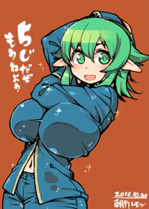 Page 824 of Asakawa Remon - preview thumbnail