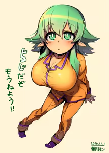 Page 827 of Asakawa Remon - preview thumbnail