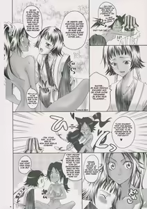 Page 5 of Spicy Honey - preview thumbnail
