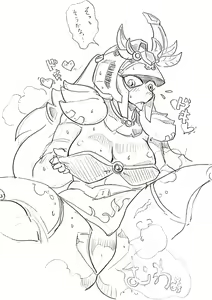 Page 113 of Artist - Dandy - preview thumbnail