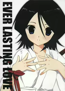 Ever Lasting Love — hentai manga cover on Fhentai